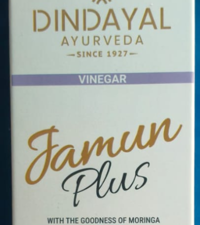 JAMUN SIRKA 500ML