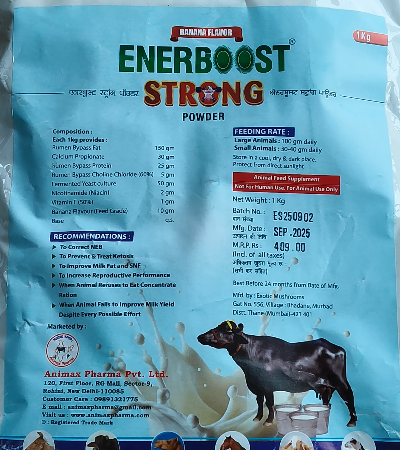 ENERBOOST STRONG 1KG
